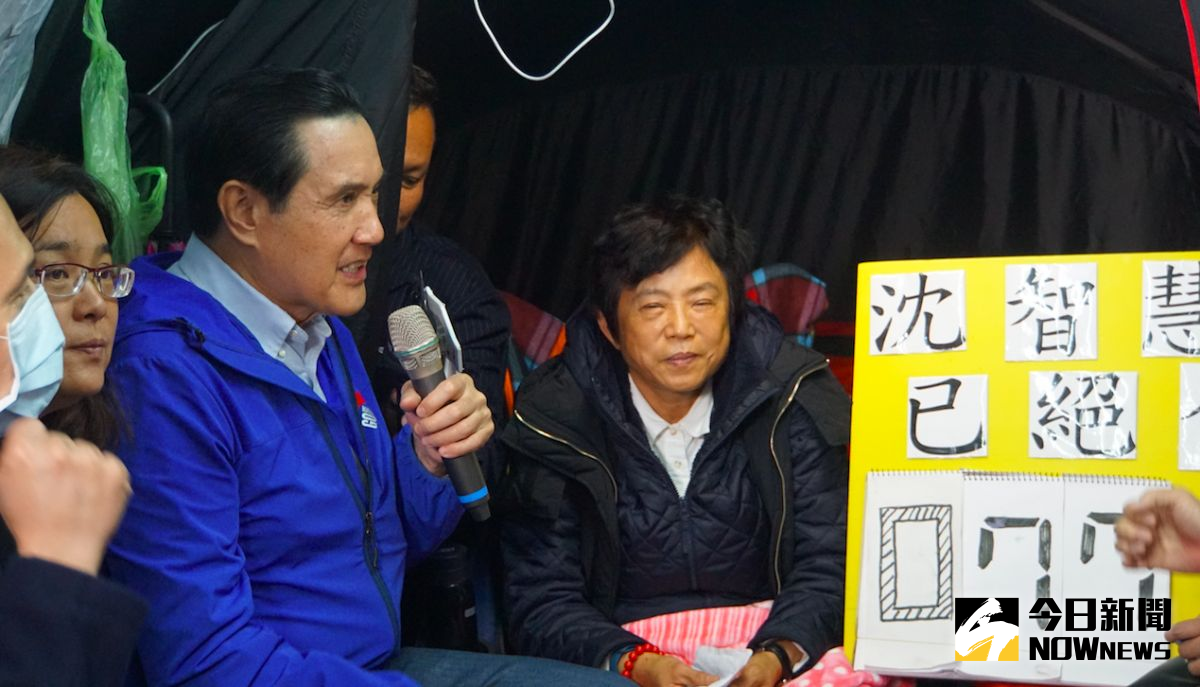 ▲前立委沈智慧絕食反萊豬，前總統馬英九前往慰問。（圖／記者呂炯昌攝.2020.12.15）