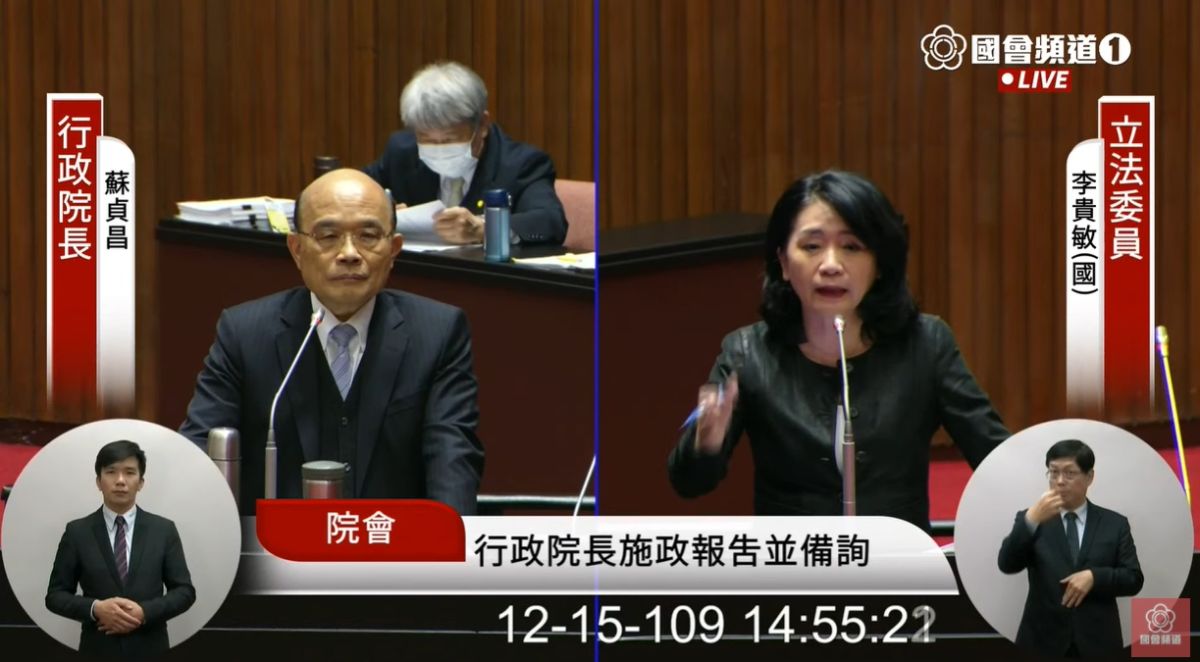 ▲行政院長蘇貞昌備詢時指出，並不是不給中天續照就是箝制新聞自由，他認為若一定都要給中天續照，當初就不用設定6年的期限。　（圖／翻攝國會直播）