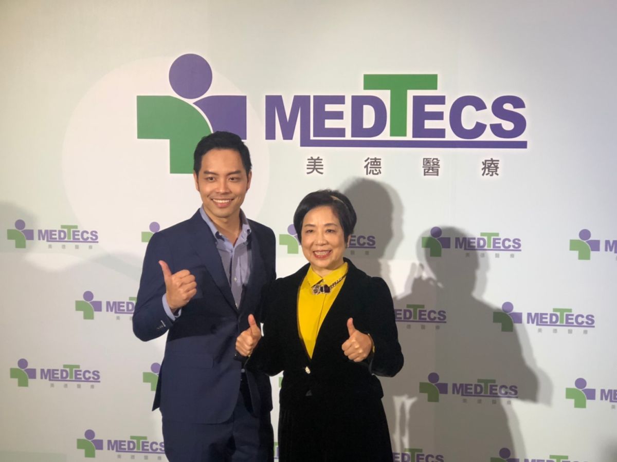 ▲美德醫療今（15）舉辦媒體餐會，針對2021年「後疫情時代」展望，提出發表。（圖／記者劉雅文拍攝）