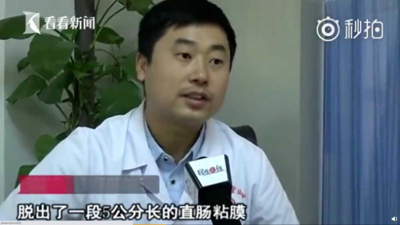 ▲負責診斷的醫師孫東陽也建議有排便困難者,應「多吃纖維素多的蔬果,不要猛力排便,更不要在廁所內看書報或玩手機」。(圖/翻攝看看新聞)
