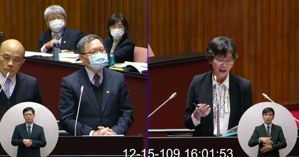 ▲民眾黨立委蔡壁如質疑政府不敢提「囤房稅」。（圖／翻攝自國會直播頻道）