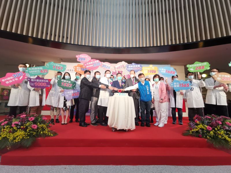 ▲中醫大新竹附醫為慶祝成立兩周年,今(15)日舉辦院慶活動及健康園遊會。(圖/記者金祐妤攝,109.12.15)