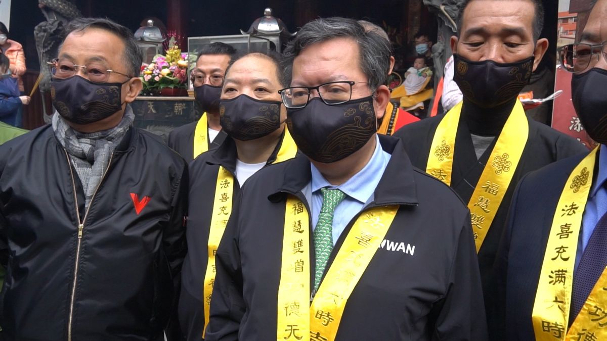 ▲市長鄭文燦由董事長蔡咏锝和前院長王金平陪同。（圖／記者蘇榮泉攝，2020.12.15）