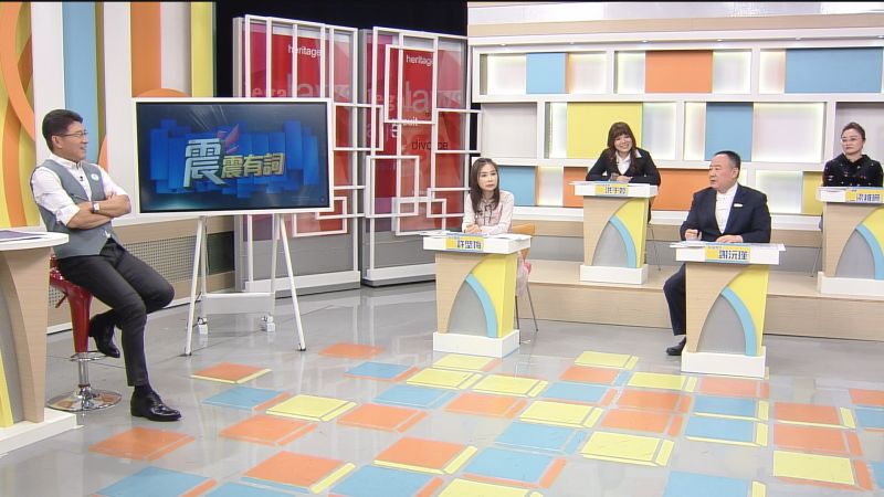 ▲謝沅瑾(上圖左、下圖右二)分享女藝人中邪案例。(圖/高點提供)