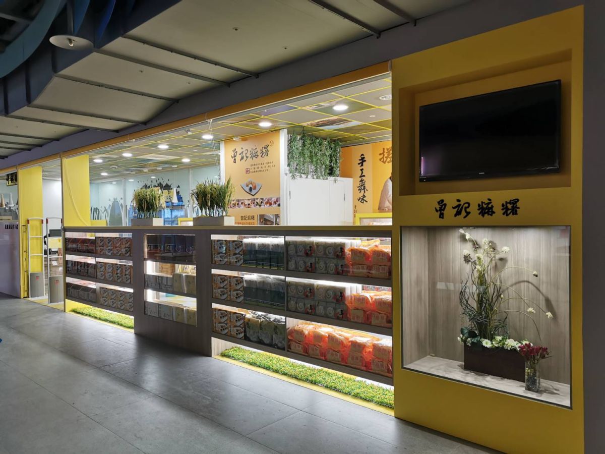 ▲曾記麻糬日前誤開一張400萬零54元的發票，昨日在粉專緊急協尋，希望早日找回這張誤開發票。（圖／翻攝自曾記麻糬粉專）