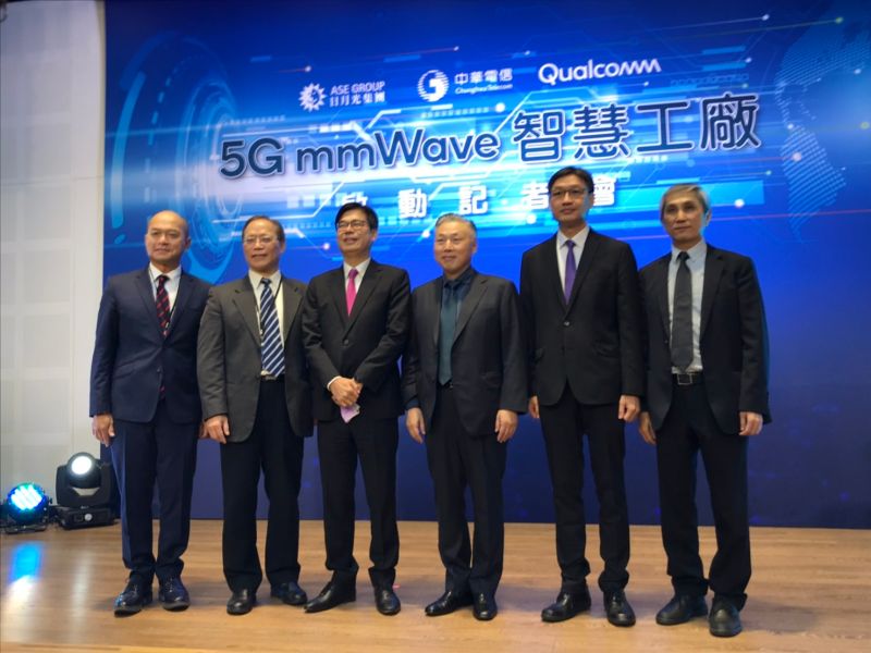 全球首座5G智慧工廠在高雄啟用　陳其邁直呼「太神奇了」
