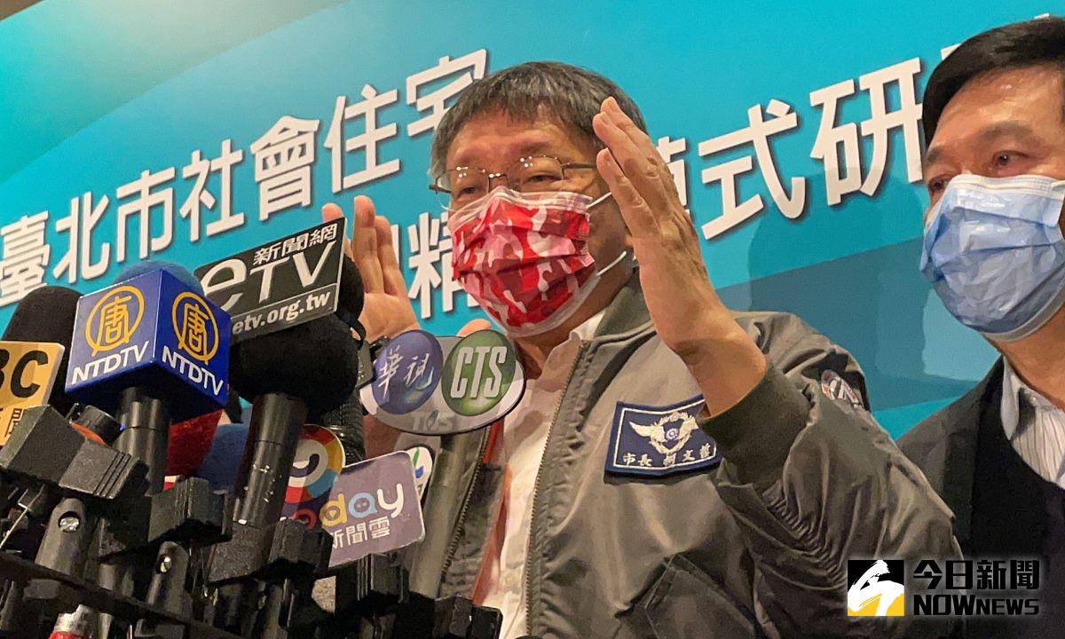 ▲針對NCC提出網管法草案，打算針對網路媒體新聞與輿論消息進行控管，台北市長柯文哲16日受訪時表示，並不反對網管法，但「對每個人都適用、公平」。（圖／記者丁上程攝,2020.12.16）