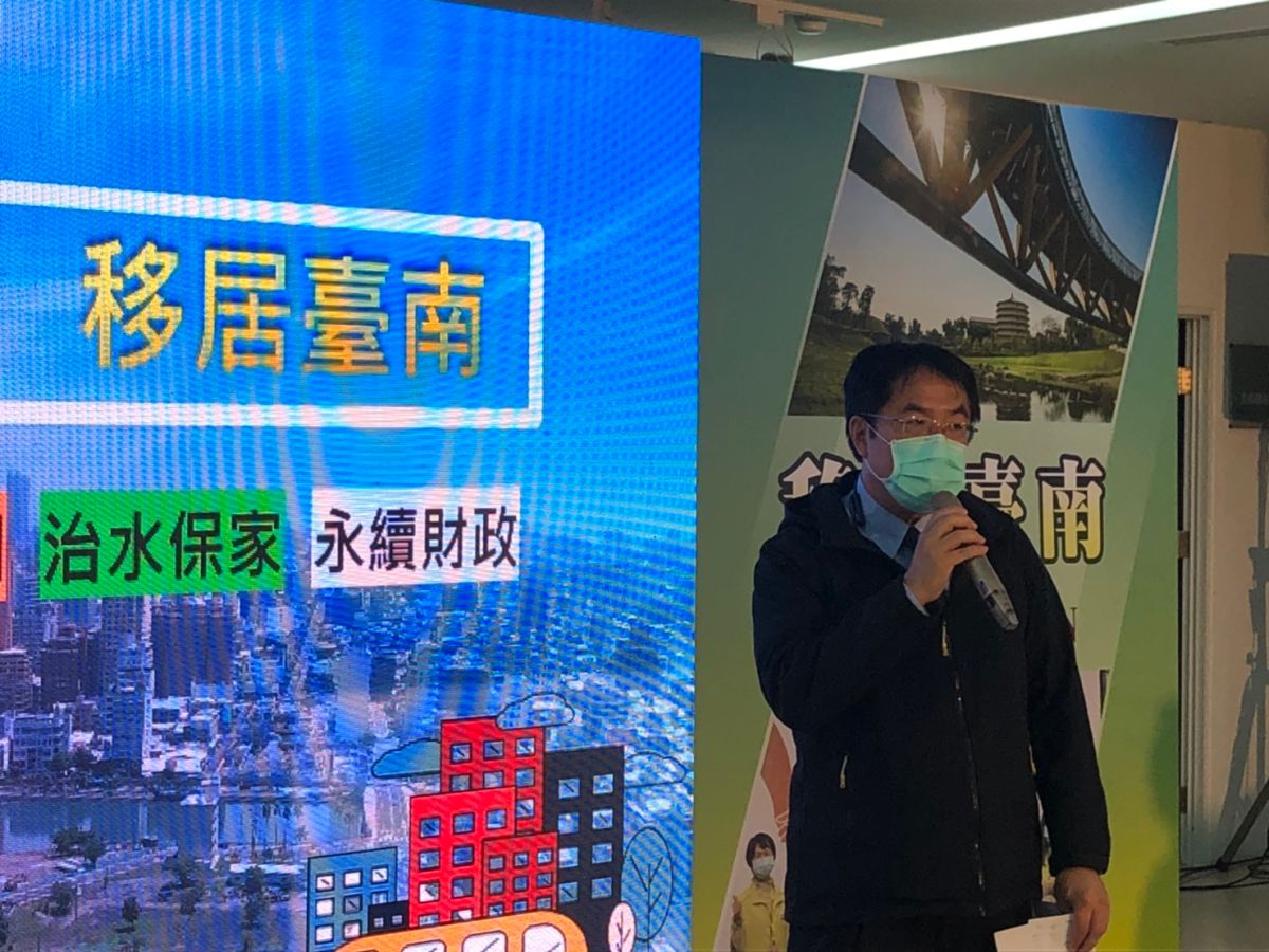▲台南市長黃偉哲表示，台南已成為年輕人移居首選。（圖／記者林怡孜攝，2020,12,16）