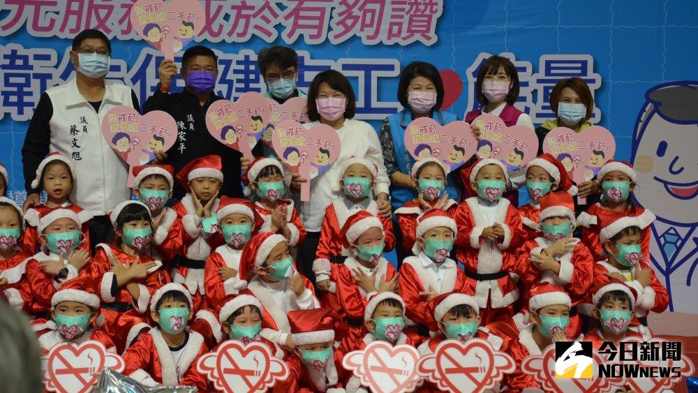 ▲表揚戒菸服務績優人員。（圖／記者郭政隆攝影2020.12.16）