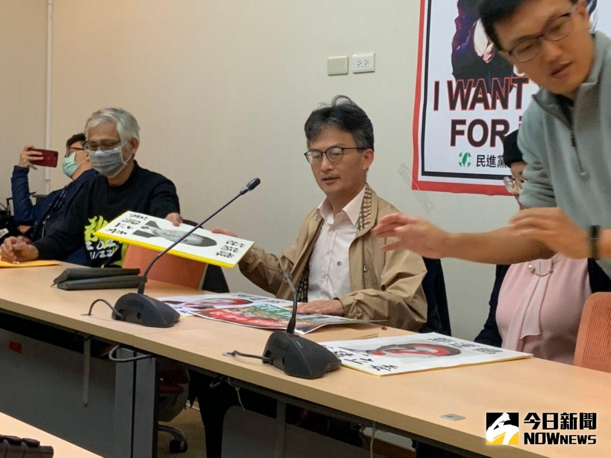 ▲民間反瘦肉精美豬聯盟成員、醫師蘇偉碩被告發遭約談，今（15）日他出面詳述事件經過。(圖／記者吳承翰攝，2020.12.17)