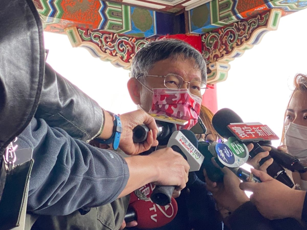 ▲台北市長柯文哲17日上午出席活動時，被問到俄國舞團傳出確診一事，相較於日前印尼移工確診，中央防疫態度似乎大小眼。柯文哲則表示「平常心，感染就是感染，也不是說在印尼人身上或俄國人身上，病毒會變得不一樣」。（圖／記者丁上程攝,2020.12.17）