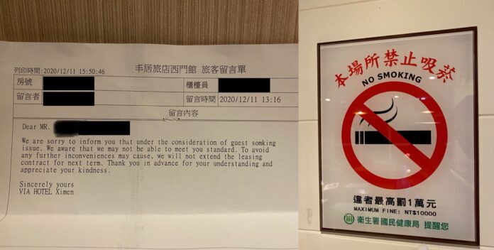 ▲一位外國旅客近日向旅店表示有鄰居在全面禁菸的旅店抽菸，通報後卻遭旅店反要求他離開飯店。（圖／賈斯伯提供）