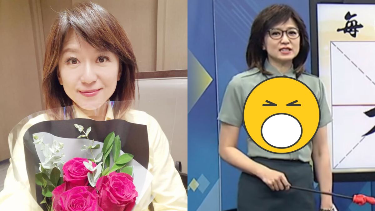 ▲周玉琴穿教官服主持節目，好身材藏不住。（圖／周玉琴臉書、頭條開講YouTube）