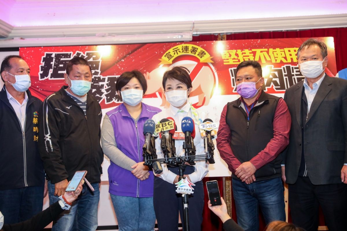 ▲市長盧秀燕受訪表示，身為市長，職責是守護市民的健康，為民發聲，對於AIT的發言，她也予以尊重。(圖／柳榮俊攝2020.12.17)