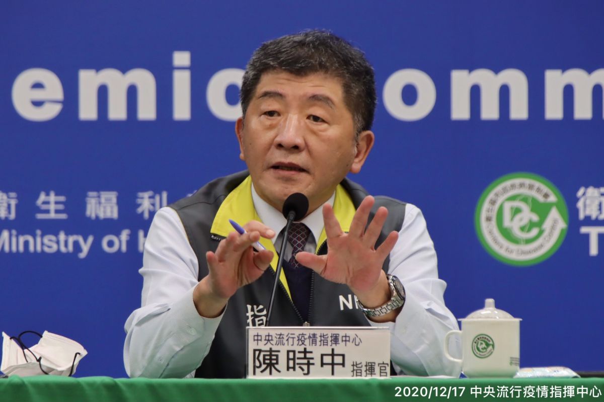 ▲中央流行疫情指揮中心今（17）天召開臨時記者會，指揮官陳時中也針對萊豬爭議做出回應。（圖／指揮中心提供）
