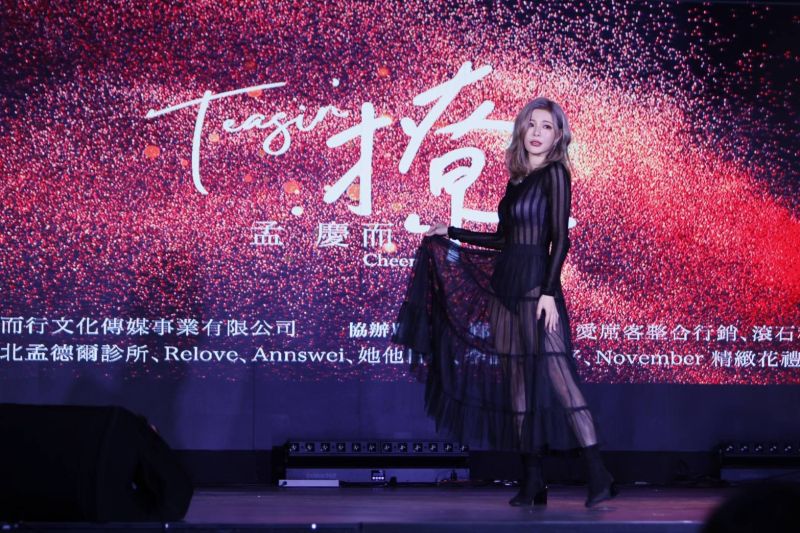 ▲孟慶而推出單曲《撩》。(圖/六便士攝影工作室提供)
