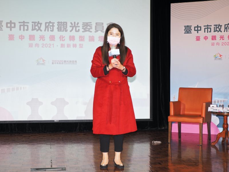 ▲觀光旅遊局林筱淇局長致詞(圖/臺中市政府提供)