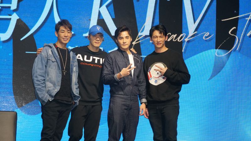 ▲藍鈞天（左起）、JR、是元介、溫昇豪將舉辦「男人KTV」演唱會。（圖 / 拓駱娛樂提供）