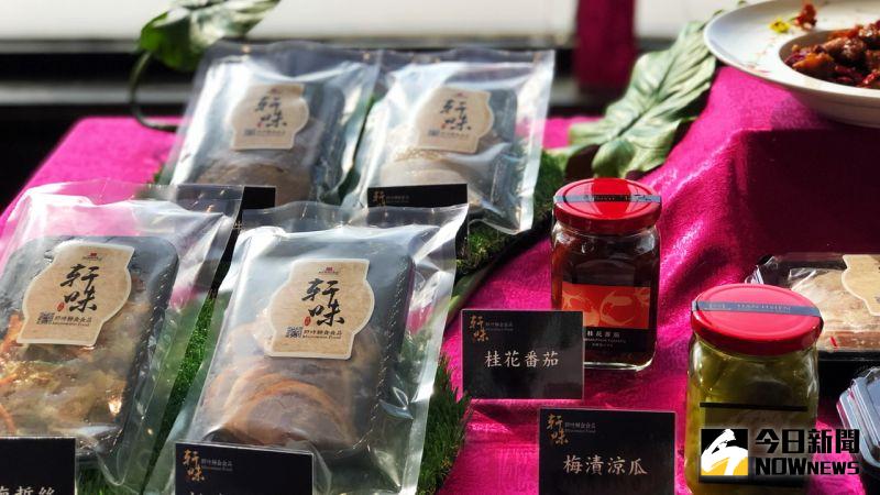 ▲「軒味」即鮮包,開封後不用加熱即可食用。(圖/記者陳美嘉攝,2020.12.17)