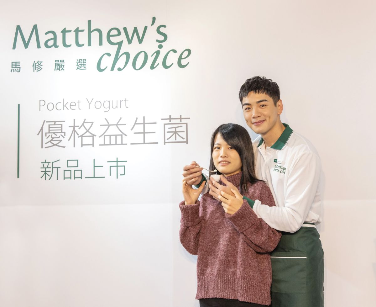 ▲禾浩辰（右）現場近距離「餵粉」，與粉絲一起重現《未來媽媽》甜蜜畫面。（圖 / 馬修嚴選提供）