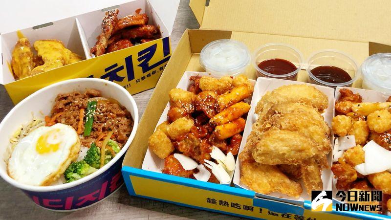 美食巷仔內／鳳山美味小吃　「咚雞咚雞」韓式炸雞超涮嘴
