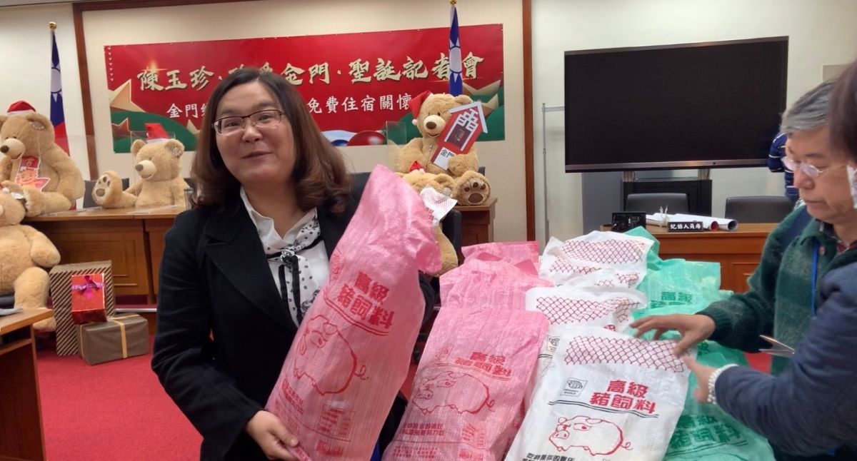 ▲立委陳玉珍18日上午辦記者會，表示已和旅館業者合作，提供金門人赴台就醫時的住所。　（圖／記者吳承翰攝）