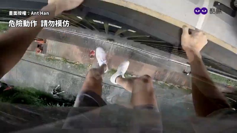 ▲ 跑酷達人Ant Han挑戰與電梯比下降速度，從五樓徒手向下移動，過程驚悚恐怖。（圖／Ant Han 授權）