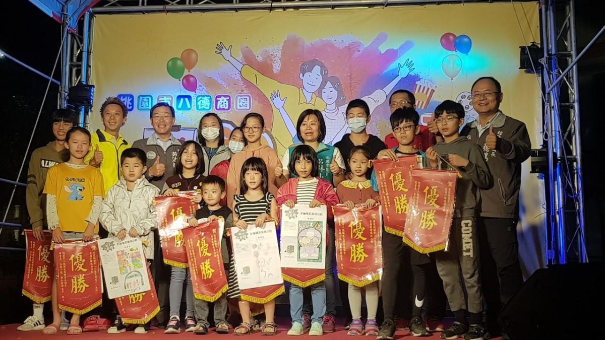 ▲八德商圈今年擴大以園遊會的形式辦理親子一起繪活動。(圖/八德商圈公關照片)