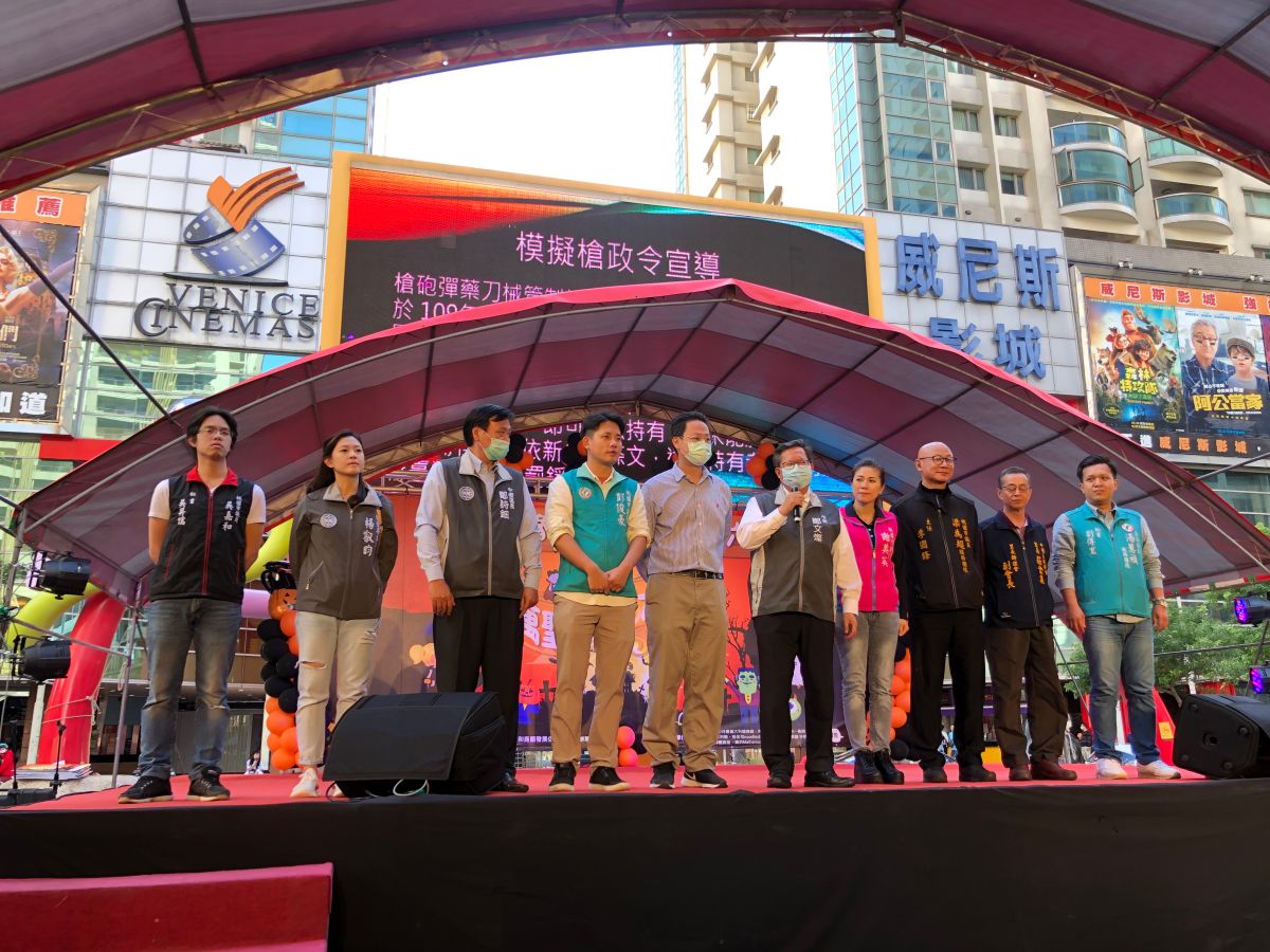 ▲六和商圈「百變驚像獎-萬聖鬼王遊六和」活動已進入第8年。(圖/六和商圈公關照片)