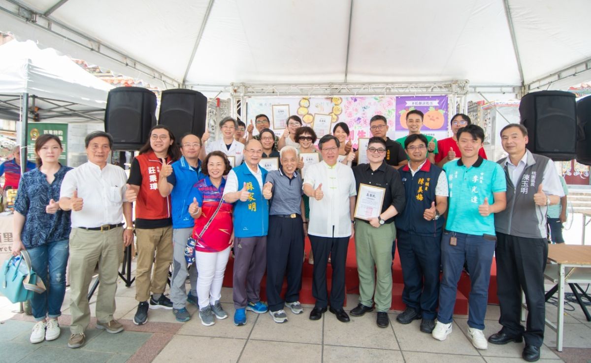 ▲博愛商圈「古城區創生記—古城新樂園」活動。(圖/博愛商圈公關照片)