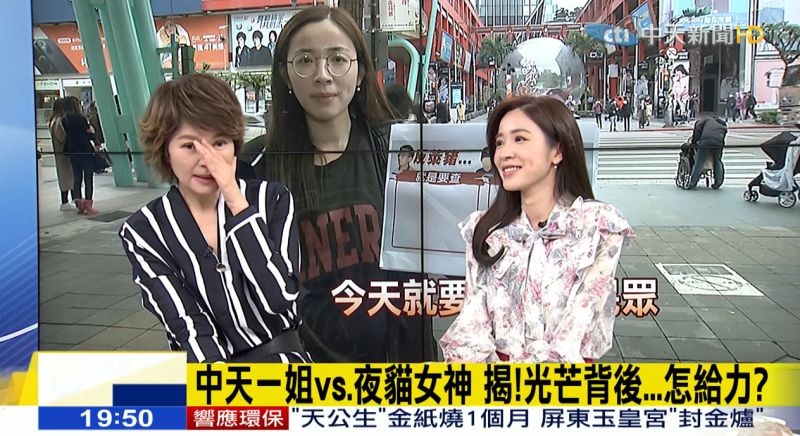 ▲王乃伃素顏模樣難得曝光。(圖/)