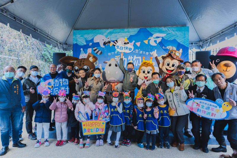 ▲新竹動物園再生開園將滿一周年，下周六下午1時起，市府將舉辦「動物派對」，今日邀請台北市立動物園、高雄壽山動物園、台南頑皮世界和六福村的吉祥物，與河馬樂樂一同大集合祝賀。(圖/記者金祐妤攝,109.12.18）