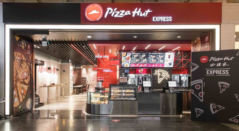 特企／臺灣首家Pizza Hut EXPRESS板橋車站　盛大開幕
