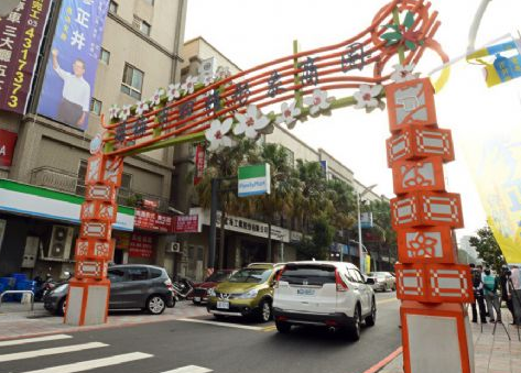 ▲楊梅四維商圈牌坊(圖/四維商圈公關照片)