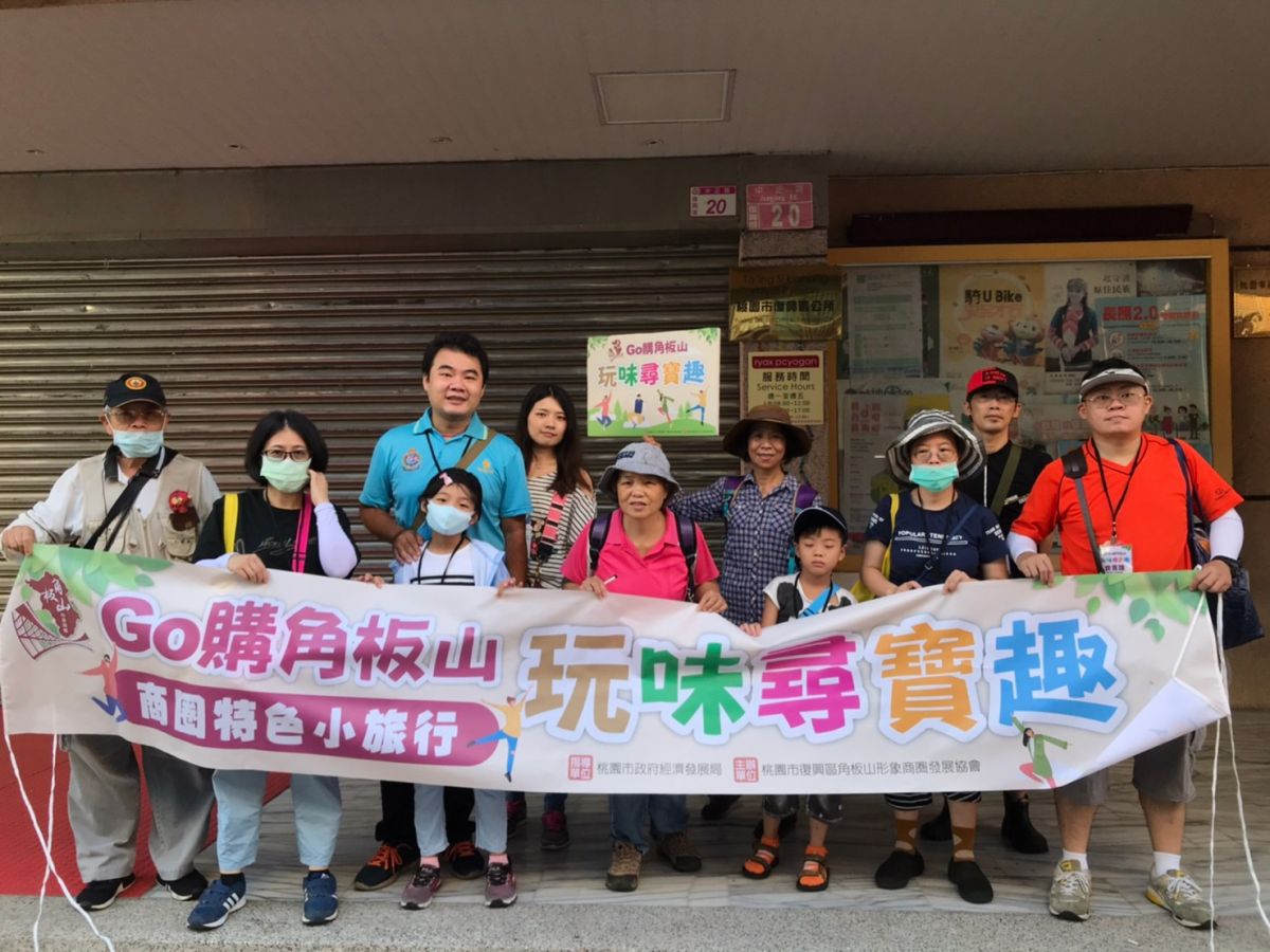 ▲角板山輕旅體驗原民文化(圖/角板山商圈公關照片)