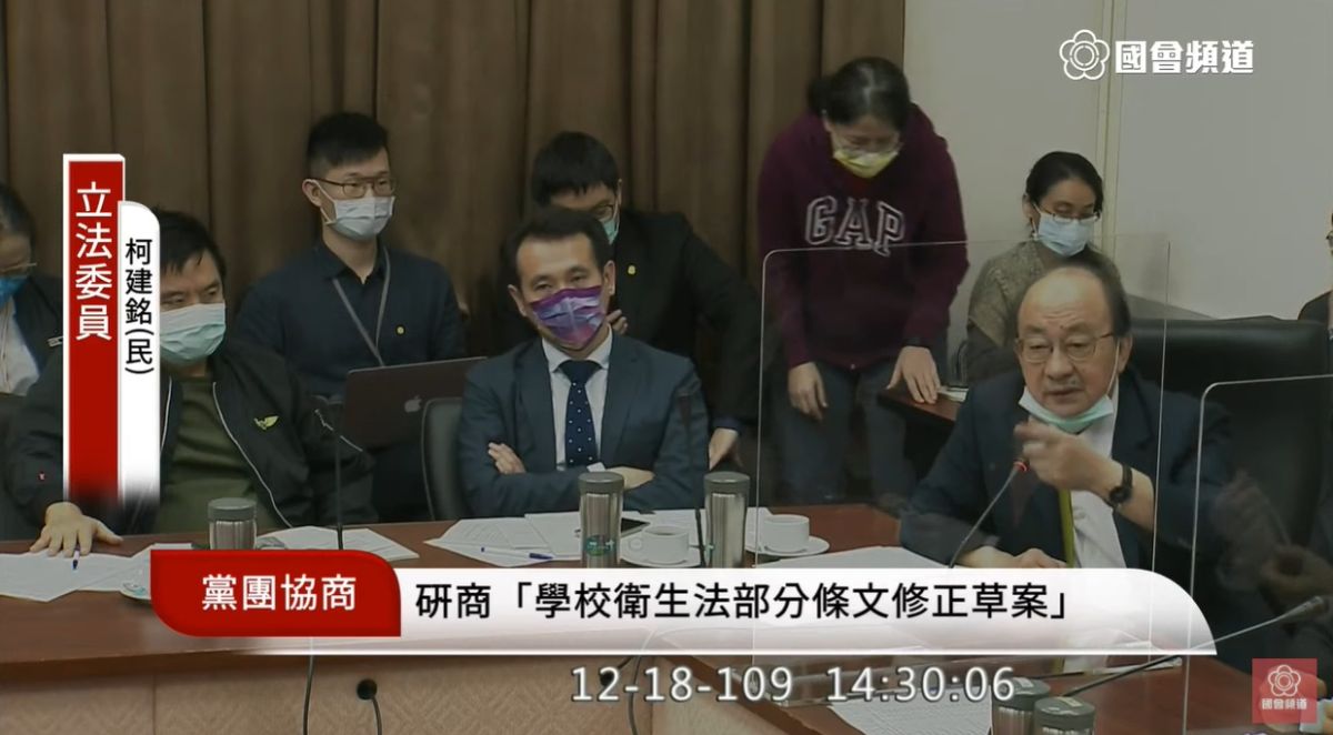 ▲立法院朝野協商確定24日表決萊豬行政命令，民進黨團總召柯建銘強調他們會面對，要國民黨別在向上次一樣扔豬內臟。　（圖／翻攝國會直播）