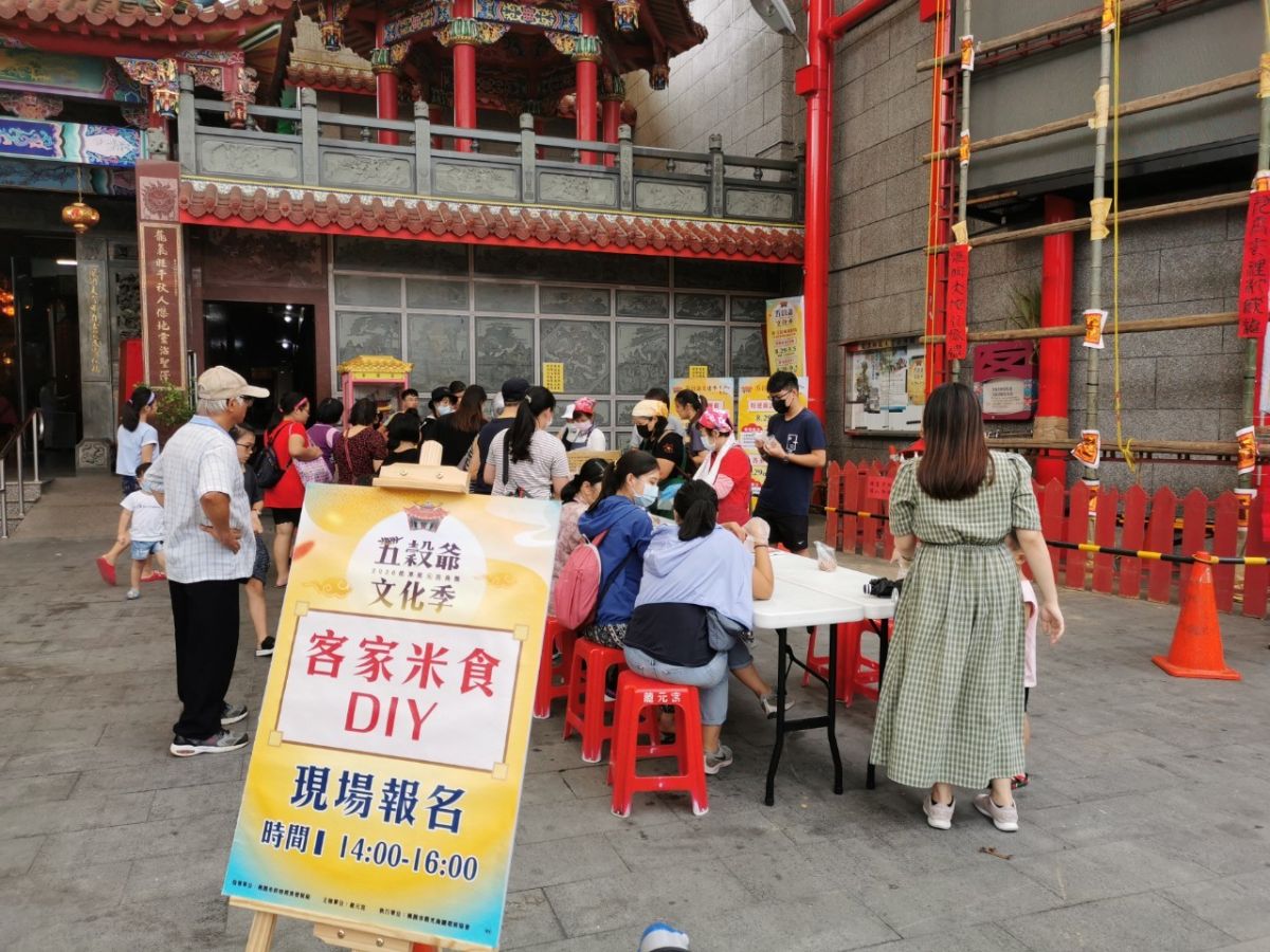▲龍元宮商圈2020年五穀爺文化季。(圖/龍元宮商圈公關照片)
