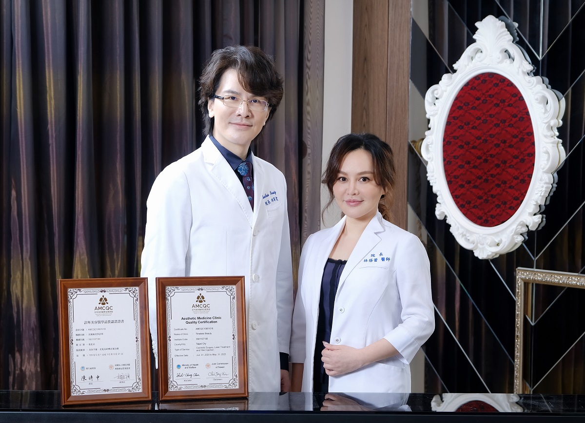 ▲（左一）美無極診所 邱軍棠執行長  （左二）美無極診所 林蓓蕾院長（圖／公關照片）