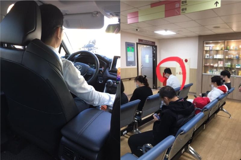 ▲對方一轉過來,原PO才發現自己打的人根本不是老公,讓她相當尷尬。(圖/翻攝自《爆怨2公社》