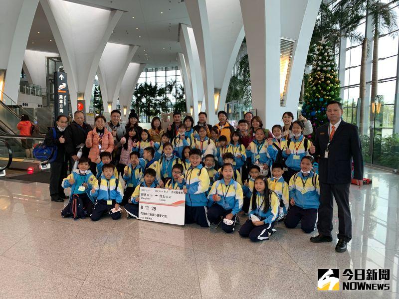 高速傳愛助學 花壇三春國小弱勢學童北遊圓夢