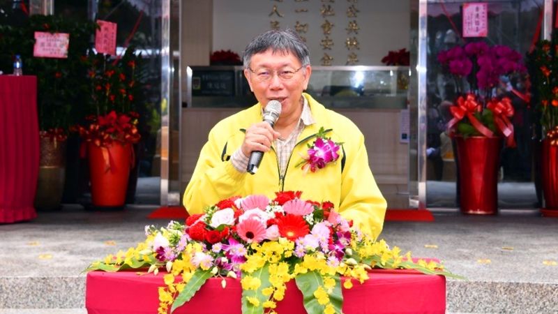 ▲台北市長柯文哲18日被問到「101跨年煙火是中國廠商，會不會覺得有點敏感？」，柯文哲說「不會啦！燒掉，就沒有啦」。（圖／台北市政府提供）