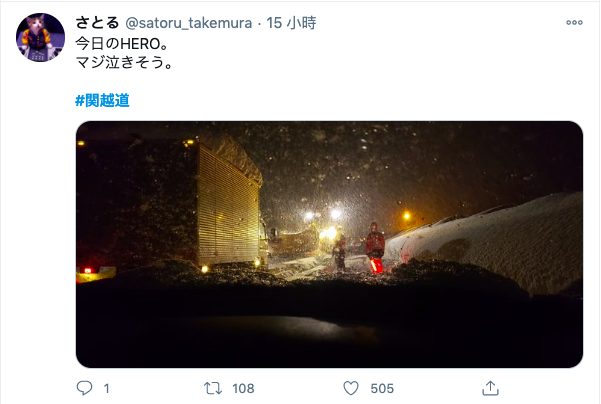 ▲(圖/翻攝自