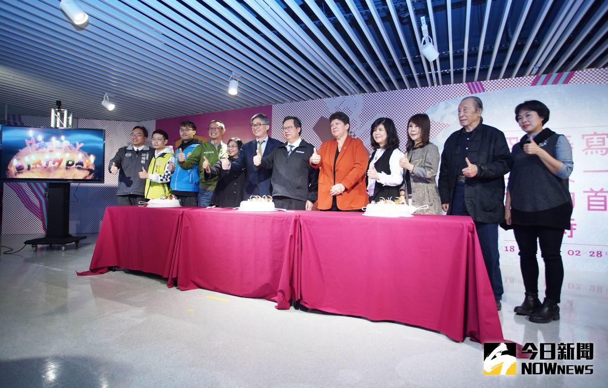 ▲桃園市立美術館三歲了！為了歡慶三周年生日，桃美館特別推出一系列館慶活動。（圖／記者李春台攝, 2020.12.18）