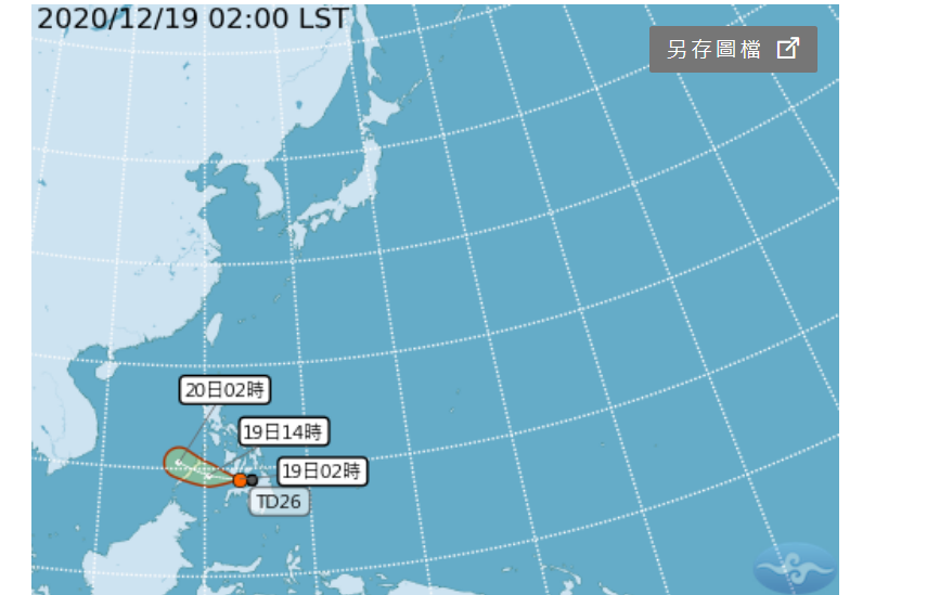 ▲中央氣象局指出目前在太平洋地區，即菲律賓附近，有個熱帶性低氣壓，以時速28公里向西移動，並有發展為輕度颱風的趨勢。（圖／擷取自中央氣象局網站）