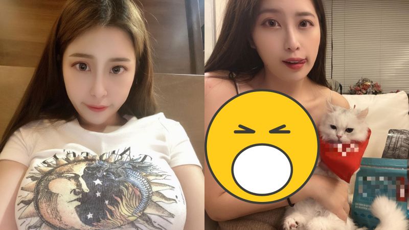 險走光！網美抱愛貓留影　細肩上衣撐不住G胸
