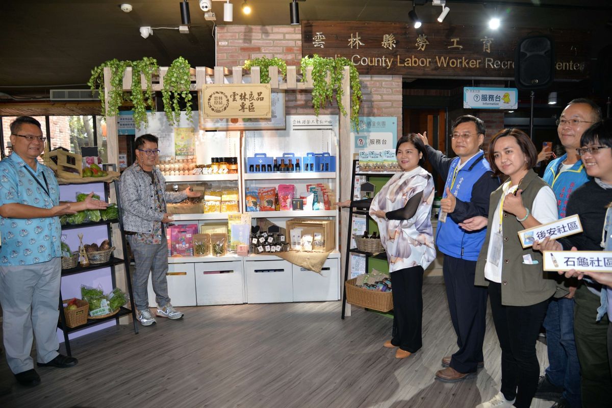 ▲雲林縣政府今（19）日在勞工育樂中心鵝童樂園舉辦「109年雲林縣農村再生社區產業創新加值計畫輔導成果」發表。（圖／記者洪佳伶攝，2020.12.19）