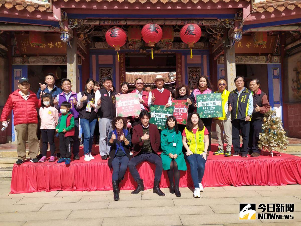 ▲彰化市公所和永樂商圈發展協會合作推動「好神市集-永樂亮起來」活動，期待透過市集帶動人氣，讓永樂商圈風華再現。（圖／記者葉靜美攝，2020.12.19）