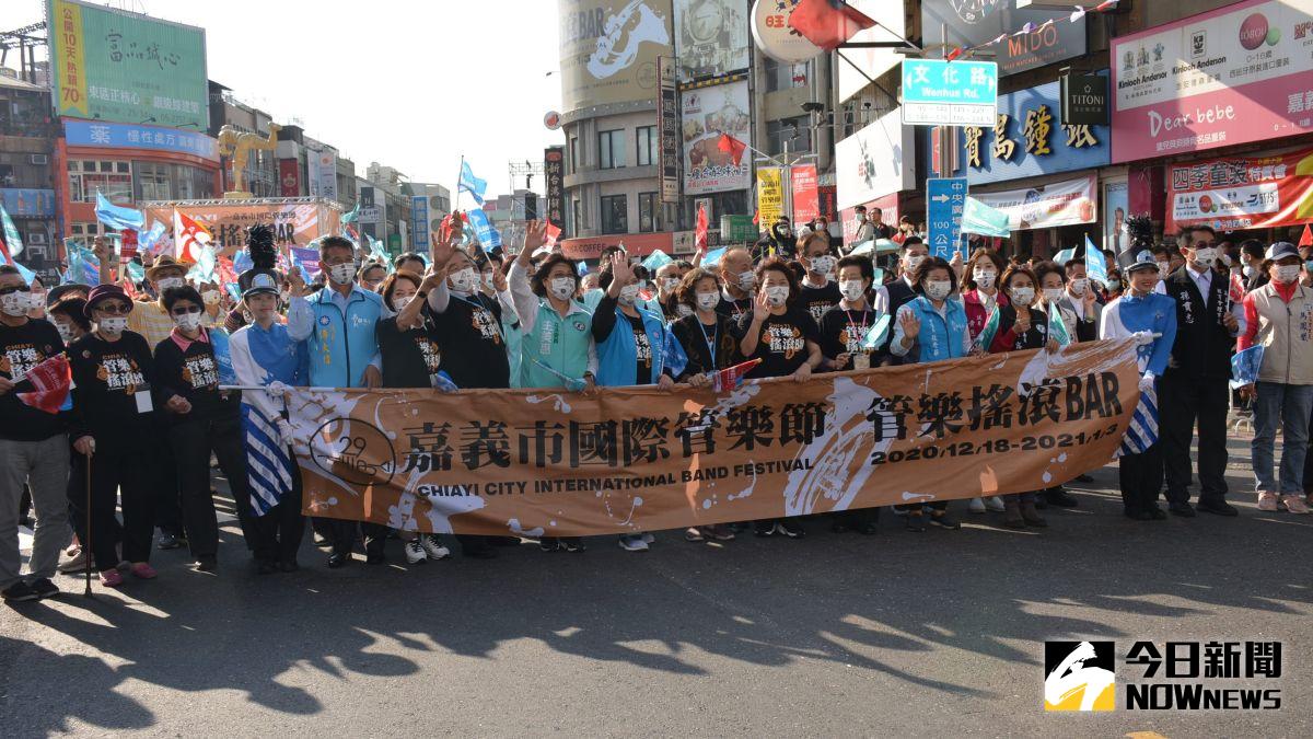 ▲踩街嘉年華熱鬧啟動。（圖／記者郭政隆攝影2020.12.19）