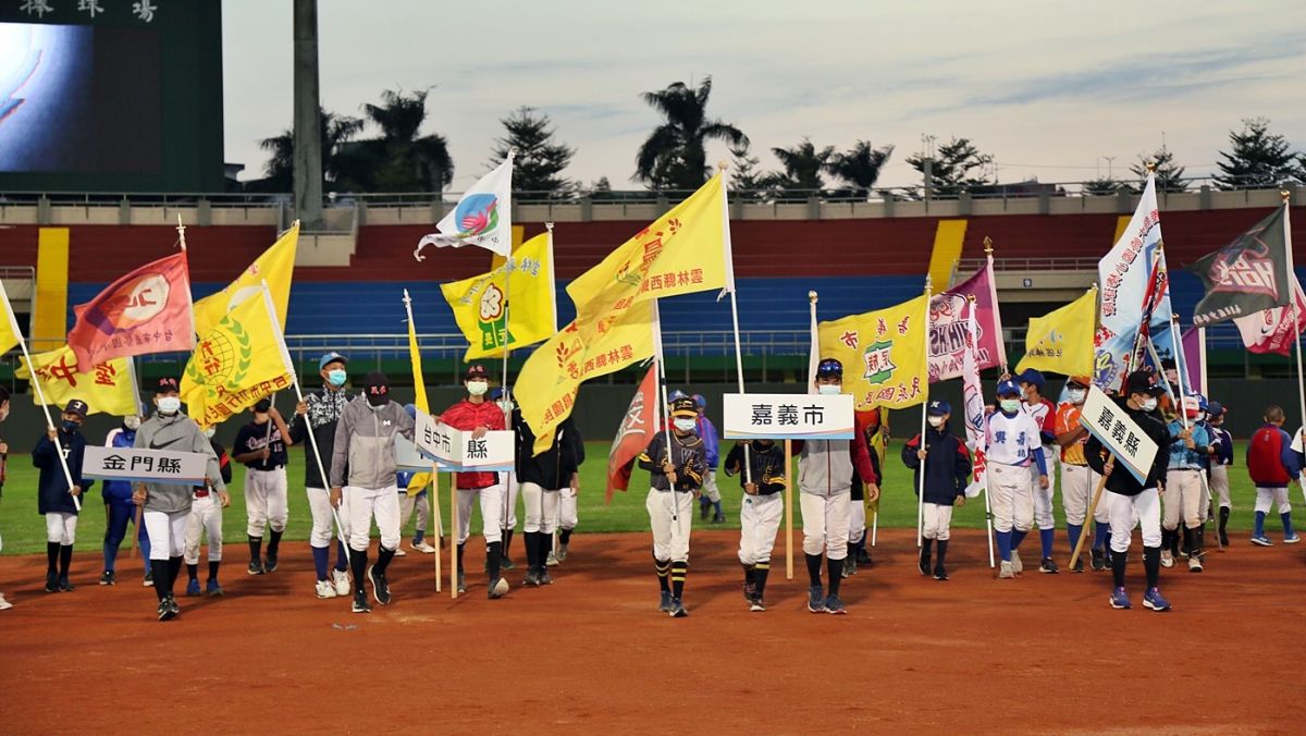 ▲諸羅山盃少棒賽開幕。（圖／嘉義市政府提供）