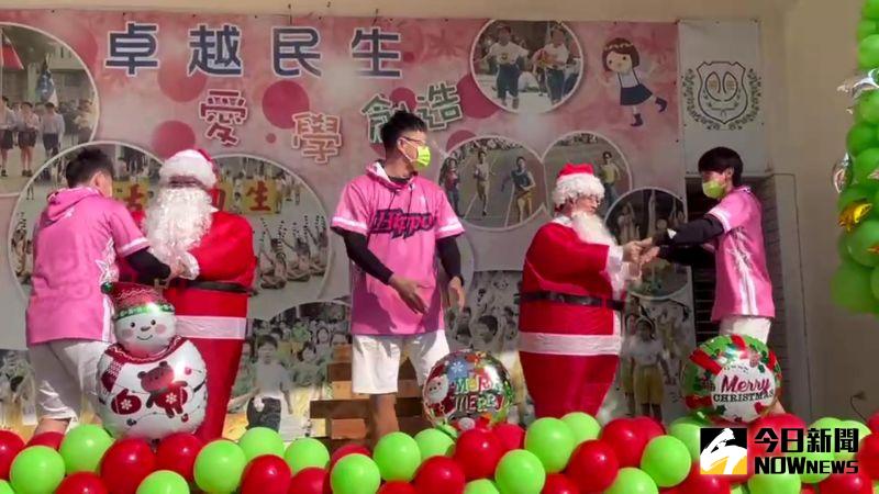 ▲2020聖誕運動嘉年華在彰化市民生國小隆重登場,小朋友每個都卯足全力散發熱情。(圖/記者陳雅芳攝,2020.12.